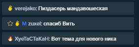2049915959_(2).thumb.png.df93e4e8669effe14d3c5f381784a770.png