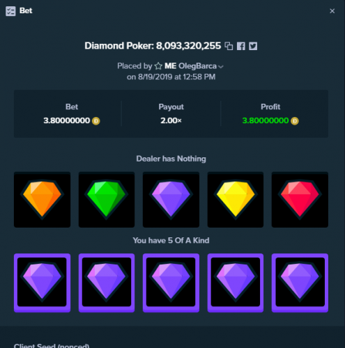 5 of a kind.png
