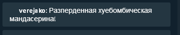 297126243_.thumb.png.f7d6b68483ddddbea87ff1cef77d5e11.png