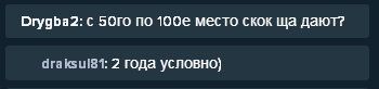 311ab69f97679fee696fd8205ff98d4e.thumb.png.c4439aed77190860f14cb1fdf6b34b61.png