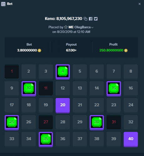 keno 67x challenge.png