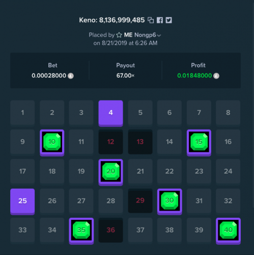 Screen Shot 2019-08-21 at 06.28.13.png