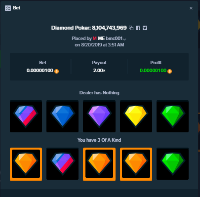 3 of a kind orange.png