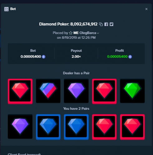 2 pairs red blue.png