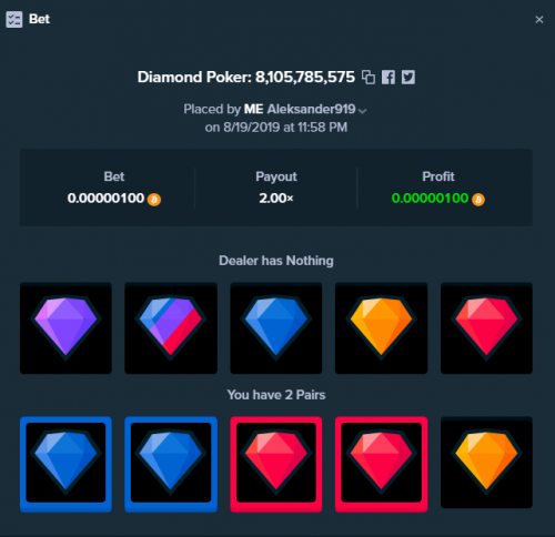 772061535_Screenshot (32) .thumb.png.1d0eea36efcbed00e7c922639c45ce33.png