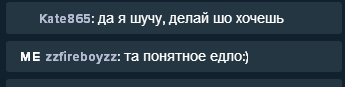 скачанные файлы.png