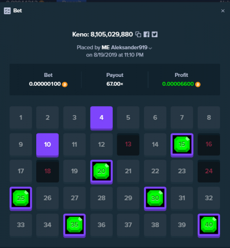 835956654_Screenshot(29).thumb.png.d9f7fa5f70f8d525cc94581e38879901.png