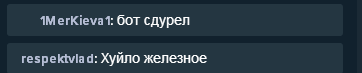 скачанные файлы (2).png