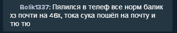 8f0827e396e5ffdb878c1bafc1558e20.thumb.png.ba0637ebe64bdaebdb11383a84e0c4a7.png