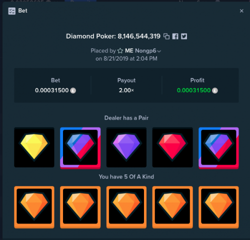 Screen Shot 2019-08-21 at 14.05.19.png