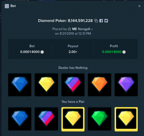 Screen Shot 2019-08-21 at 12.33.25.png