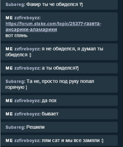 Screenshot_1.thumb.png.338c486d2ebcfccf0e31a688189ebbea.png