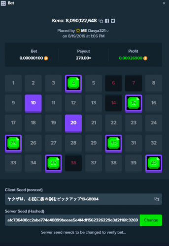 Screenshot_14.thumb.png.6c186a1b184f892ff11a803f72b74f28.png
