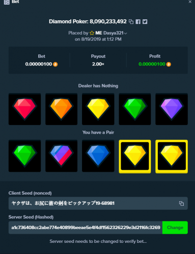 Screenshot_15.png