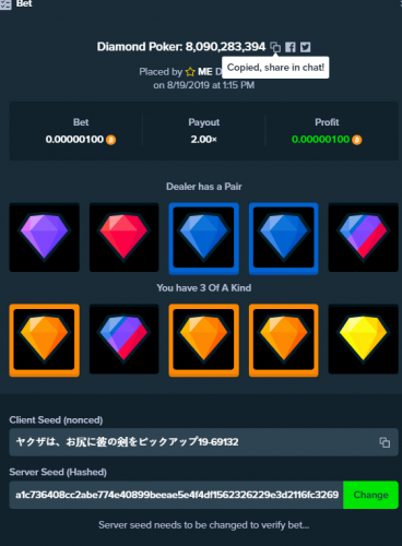 Screenshot_16.png