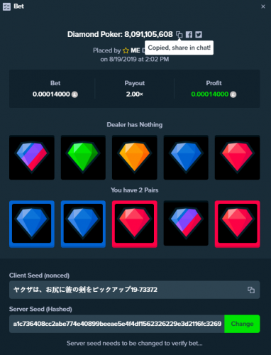 Screenshot_17.png