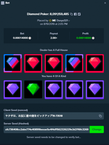 Screenshot_18.png