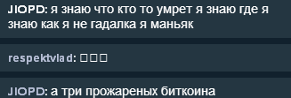 Screenshot_2.thumb.png.19101e0ce0d62e740119cfa045f7d52d.png