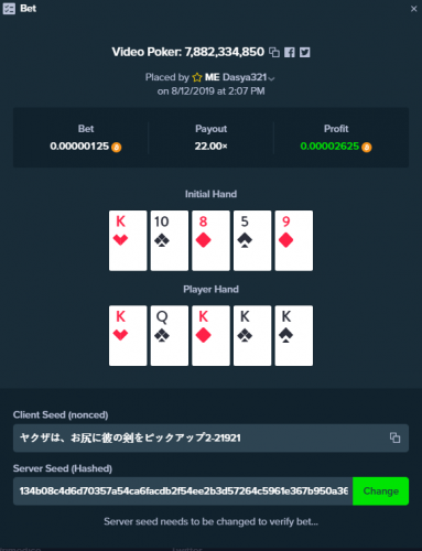 Screenshot_2.thumb.png.919961d80f88f7d75191576849234323.png
