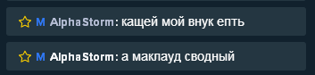 Screenshot_2.thumb.png.9f39ad9e2c74567e2c9f84160d0c28a5.png
