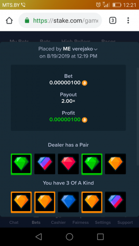 Screenshot_2019-08-19-12-21-24.thumb.png.7ffa59e34e8427146a99fee4abf926fd.png