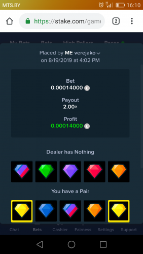 Screenshot_2019-08-19-16-10-55.thumb.png.42a6315a7c3b20c2b32845e05dcec9eb.png