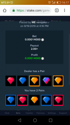 Screenshot_2019-08-19-16-17-06.thumb.png.35c4ad8a91b23eec6223b9ba9bcacda6.png