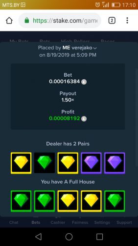 Screenshot_2019-08-19-17-10-14.thumb.png.ed9779b874df1b751ead0dec6579766f.png