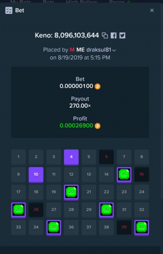 Screenshot_2019-08-19-17-17-14-063_com.opera.browser.png