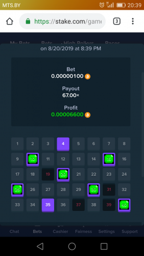 Screenshot_2019-08-20-20-40-00.thumb.png.75a8fa3bb7d4bb3b6a013017c9a37bf4.png