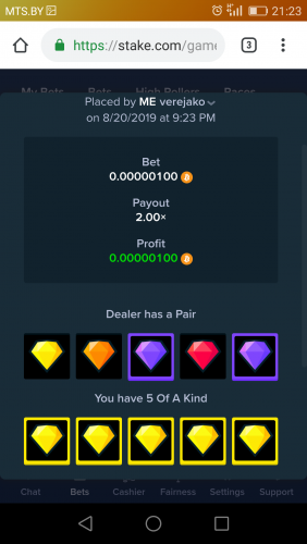 Screenshot_2019-08-20-21-23-51.thumb.png.907c1f51e5f9f81b3f0f325b4fc5af66.png