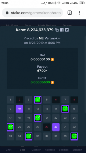 Screenshot_2019-08-23-20-06-45-536_com.android.chrome.png