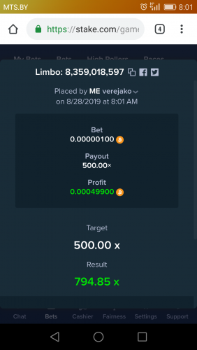 Screenshot_2019-08-28-08-01-36.thumb.png.b9c96ddb3b9b9729f0dfc903e59770bd.png