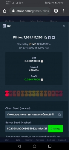Screenshot_20190814-004034.jpg