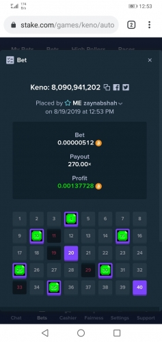 Screenshot_20190819-125349.jpg