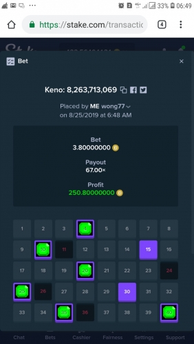 Screenshot_20190825-064958_Chrome.thumb.jpg.068ee18ad2da0f854b78c19d19923388.jpg