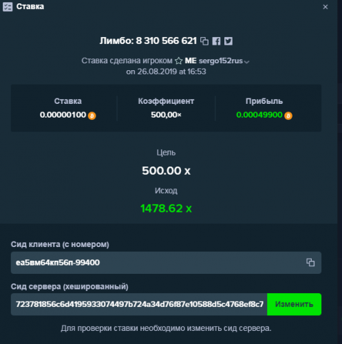 Screenshot_22.thumb.png.8994dff729e453d19d54b4d6d5b2944c.png