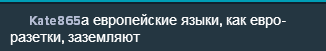 Screenshot_3.thumb.png.56293dddd459b2c0c2c1006051a517ac.png