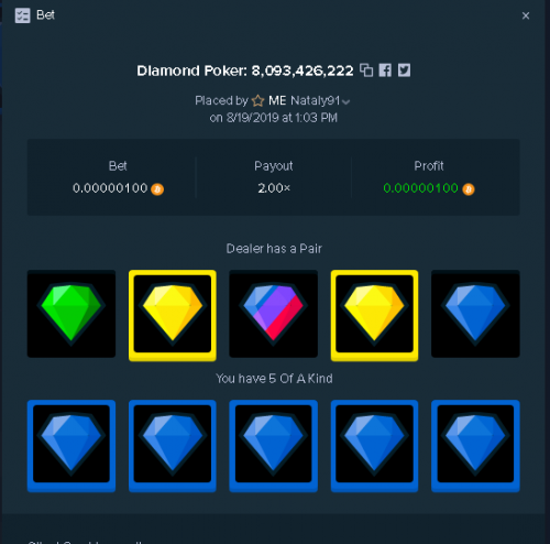 Screenshot_7.png