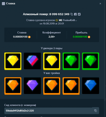 image.thumb.png.31ffec10125a746bc7b028069f63c596.png