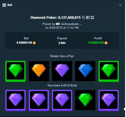 image.thumb.png.32258e27939daa67108d090884e0df41.png