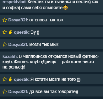 image.thumb.png.7bec7921b9d0bbe410f7dfe339871f7a.thumb.png.cfbec52ec2ff297506fc4dbf31d52b53.png