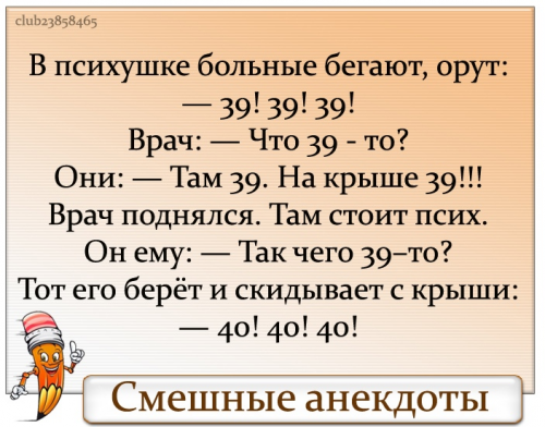 image.thumb.png.a03c3a9d840c822d196205383c4ab126.png