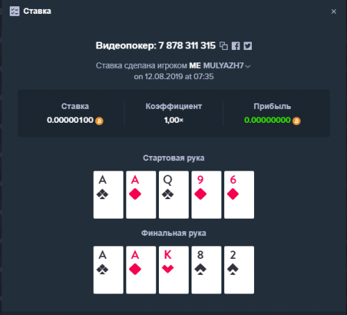 image.thumb.png.f238cd305926879ca71d3e91f294b2ce.png