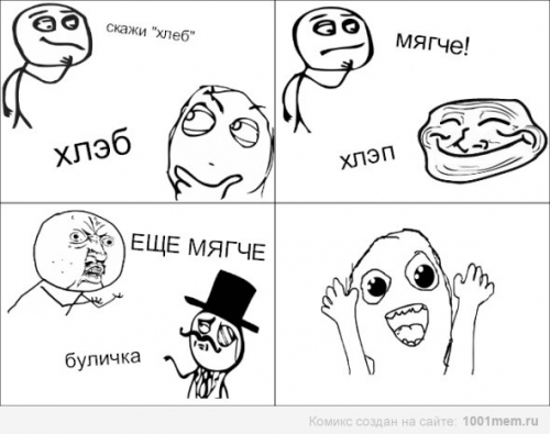 vk.com_.thumb.jpg.0c0ed1b32b83440d63e5ce9dba2c787a.jpg