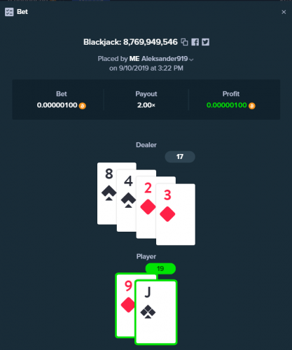 1856106475_Screenshot(10).thumb.png.6912ab1599b6f416128b2f0ddd6c1f4d.png