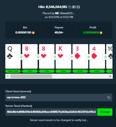 2019-09-03_21-55-17.thumb.png.654d068a63ec617f2f49264217d7c124.png