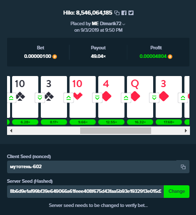 2019-09-03_21-55-49.thumb.png.28cae96432a7ed54e3bcc9279c27b9f2.png