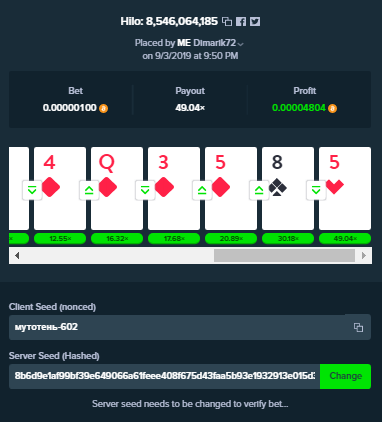 2019-09-03_21-56-46.thumb.png.87a0a3f594fca5960959ef86c63e8dc9.png