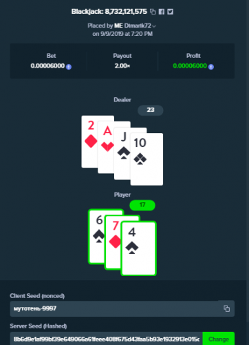 2019-09-09_19-38-34.thumb.png.d8d47e79620b140c43a6f4971237ecb6.png